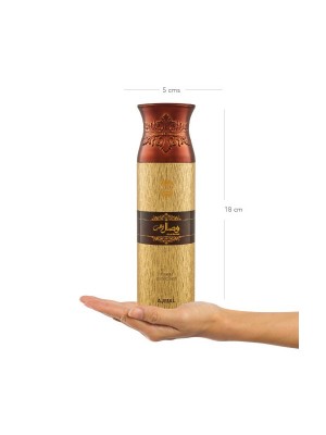 Ajmal Wisal Dabab Perfume Deodorant 200ml for Men