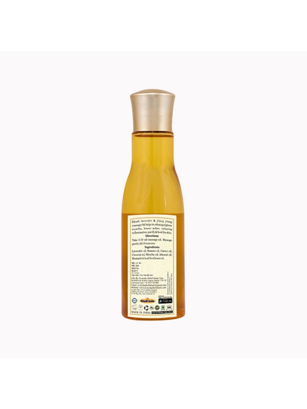 Vagad's Khadi Lavender & Ylang Ylang Llp Free Massage Oil 100 ml