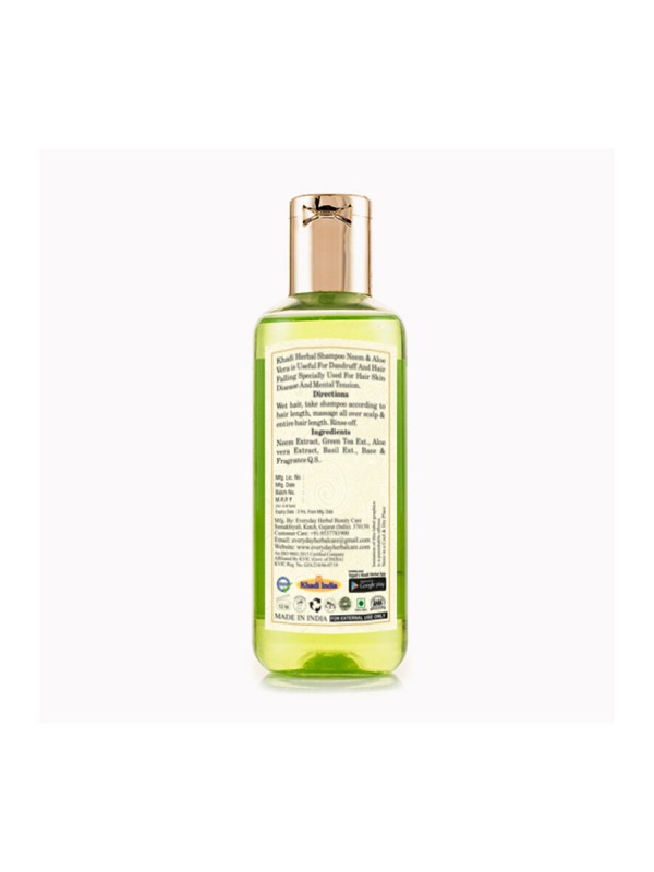 Vagad's Khadi Neem & Aloe Vera Shampoo 210 ml