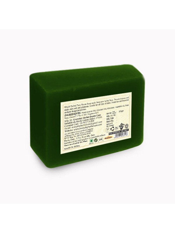 Vagad's Khadi Neem Soap 125 gm