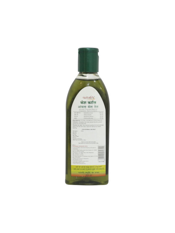 Patanjali Kesh Kanti Amla Hair Oil 200 ml