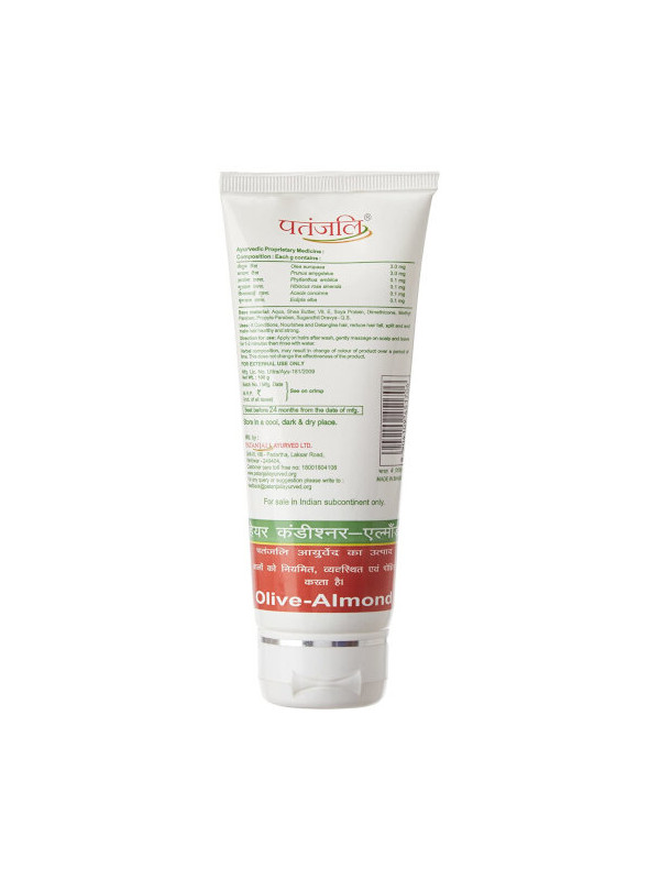 Patanjali Kesh Kanti Hair Conditioner Almond  (100 gm)