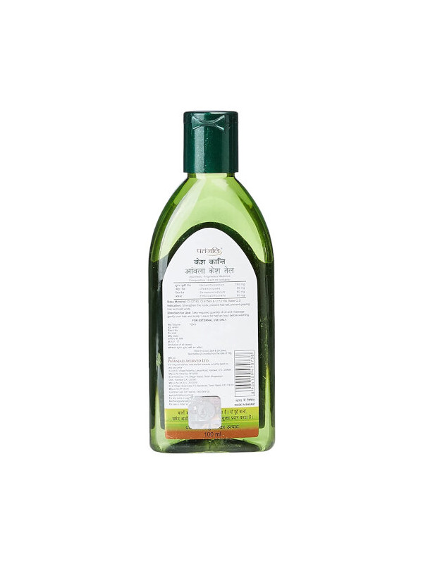 Patanjali Amla Hair Oil 100 ml