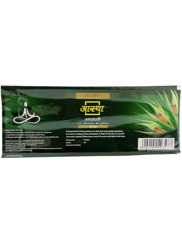 Patanjali Aastha Agarbatti Kewda 18 sticks