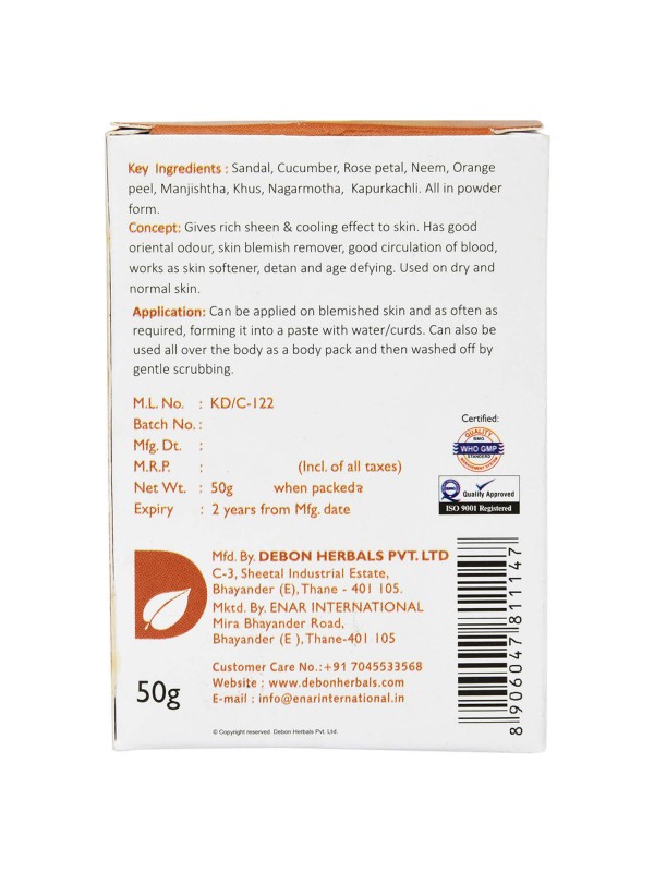 Debon Herbals Sandal Face Pack 50gm