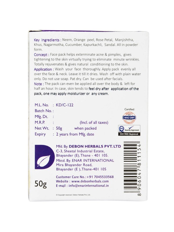 Debon Herbals Multipurpose Face Pack 50gm