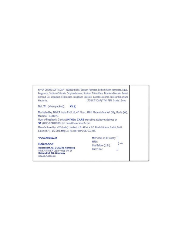 Nivea Soap Cream Soft For Hands And Body 75 gm (4 Pieces)