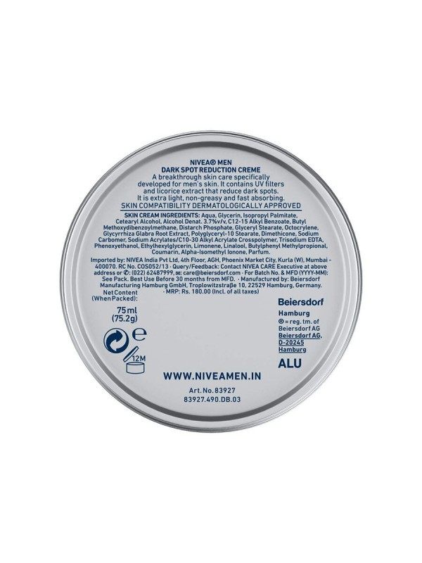 Nivea Men Cream Dark Spot Reduction Cream 75 ml