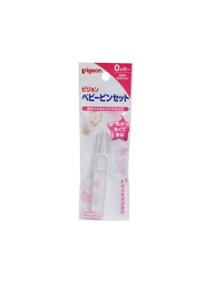 Pigeon Baby Tweezer - White