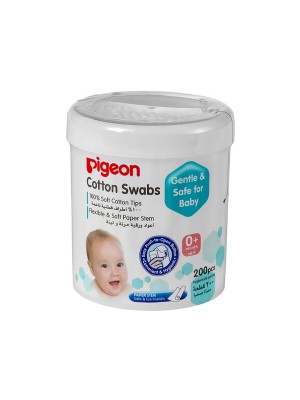 Pigeon Cotton Swabs Thin Stem, 200Pieces/Hinged Case
