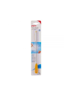 Pigeon Magmag Straw Brush