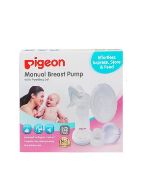Pigeon Manual Breast Pump Withpp 200 ml - Standard - Manual (White)