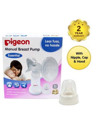 Pigeon Manual Breast Pump Essential Kit - White