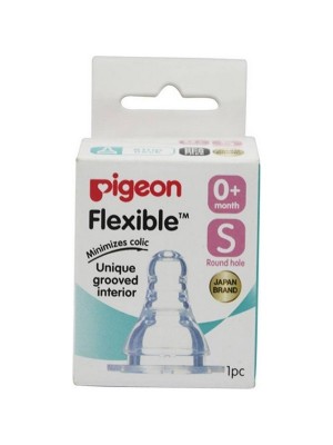 Pigeon Essential Baby Peristaltic Nipple Small, 1 Piece