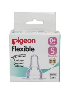 Pigeon Peristaltic Nipple 2 Piece S Size Slow Flow Nipple