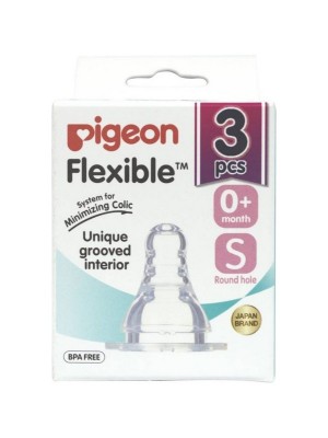 Pigeon Peristaltic Nipple 3 Piece S Size Slow Flow Nipple