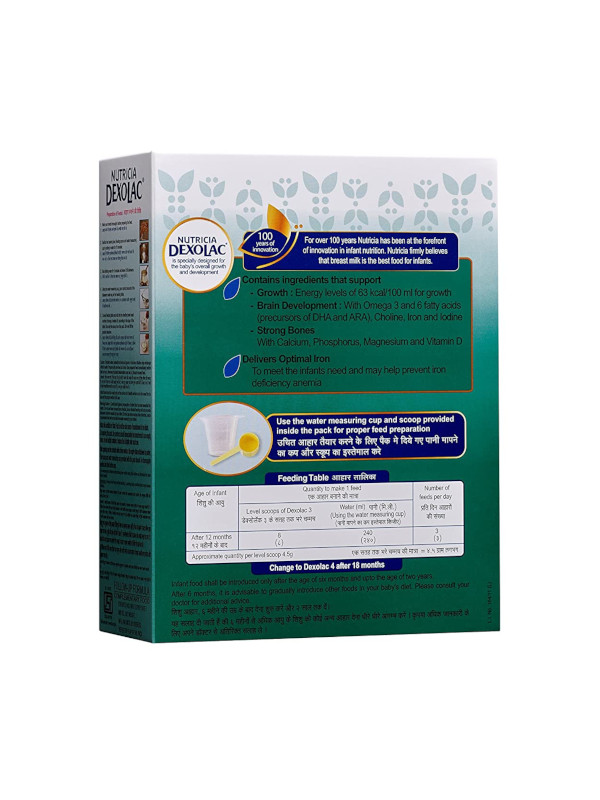 Danone Dexolac Stage 3 Infant Formula 500 gm