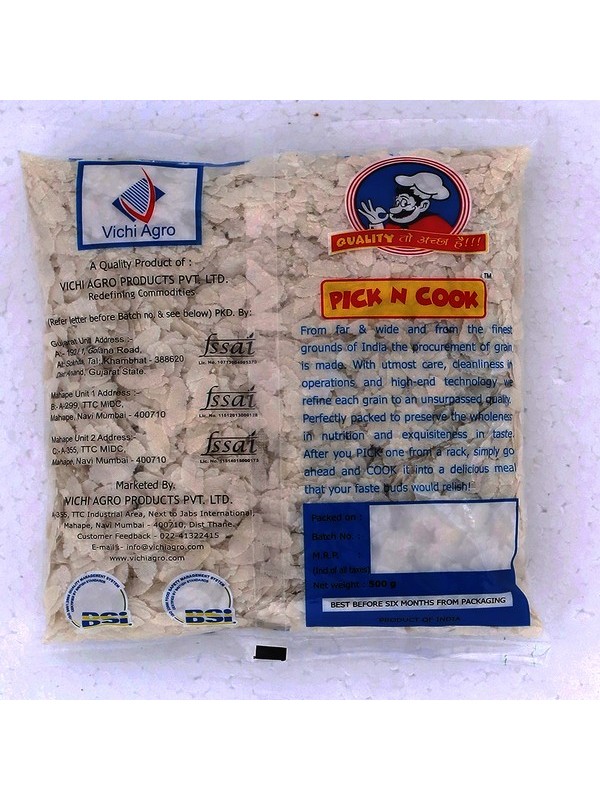PNC Poha Barik 500 gm