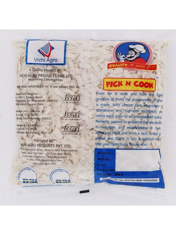 PNC Poha Jada 500 gm