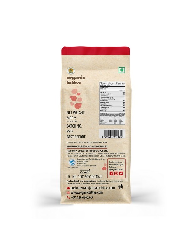 Organic Tattva Organic Brown Suji 500 gm