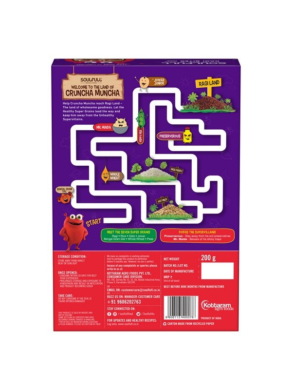 Soulfull Ragi Bites- Choco Poco, 200 gm