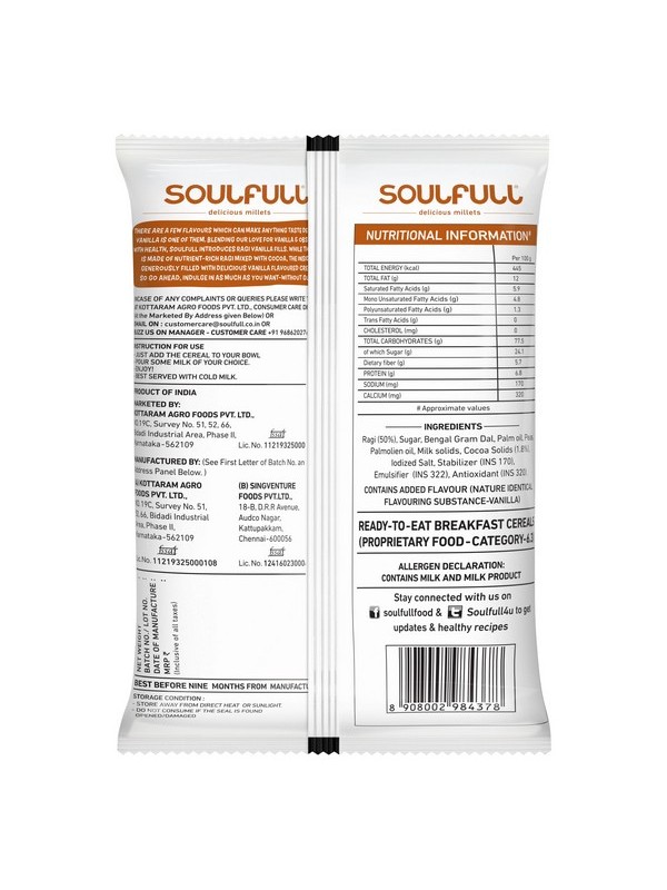 Soulfull Ragi Bites Vanilla Fills, 22 gm