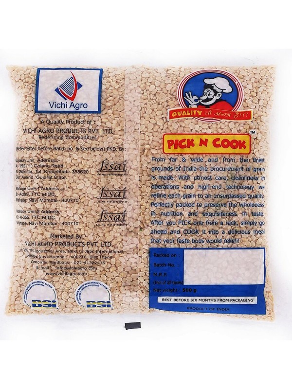 PNC Udad White 500 gm