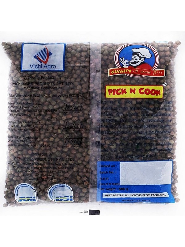 PNC Black Vatana Premium 200 gm