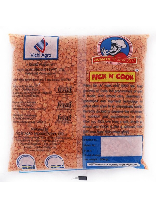 PNC Masoor Whole 500 gm                            