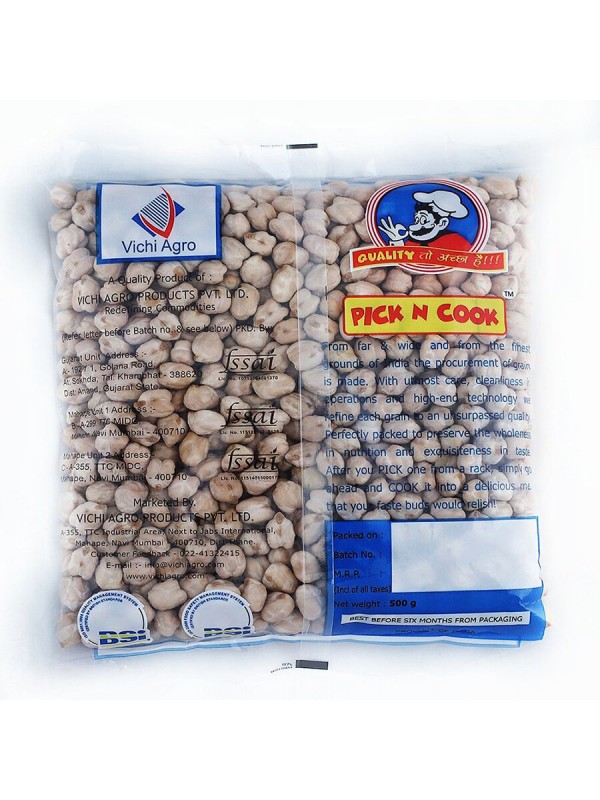 PNC Kabuli Chana Bold 500 gm