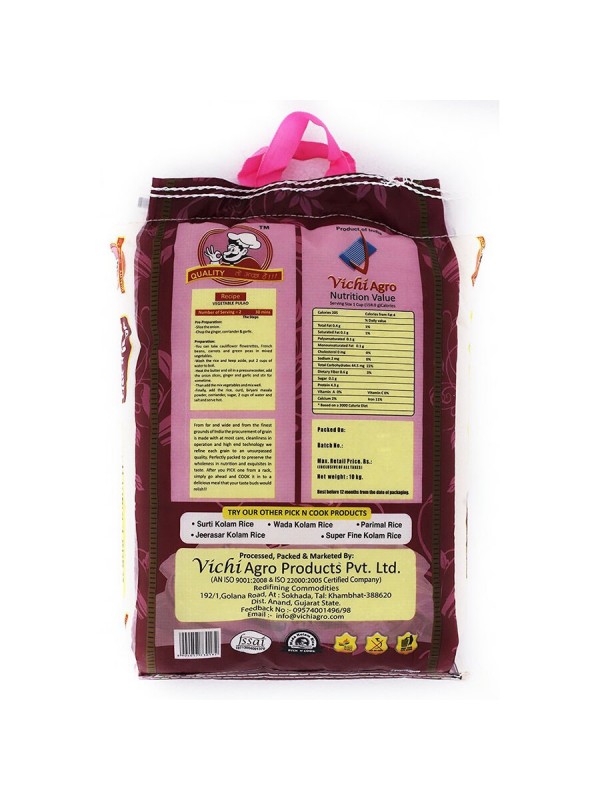 PNC Kolam Wada Rice 10 kg