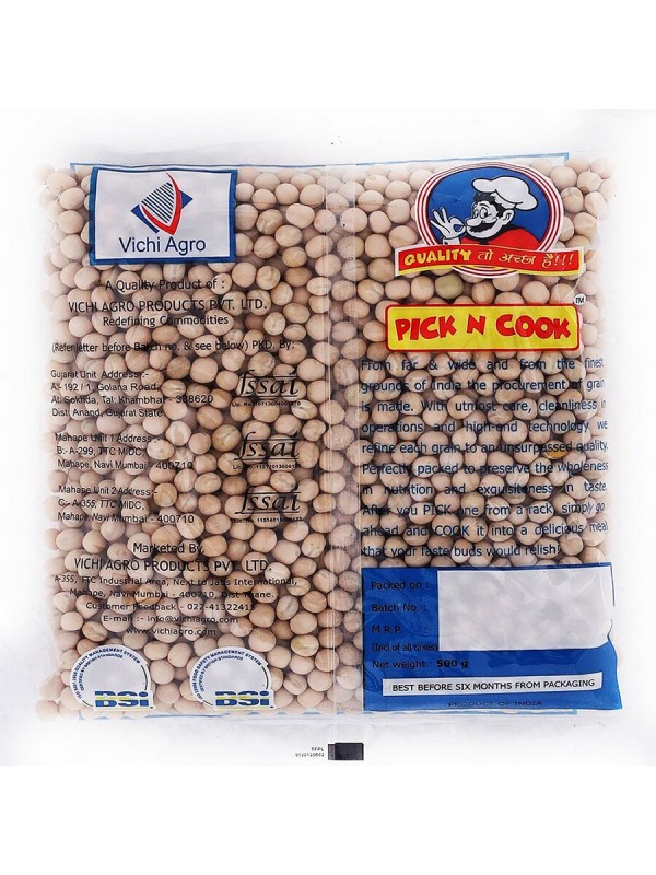 PNC White Vatana Premium 500 gm