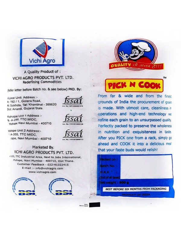 PNC Bura Sugar 500 gm