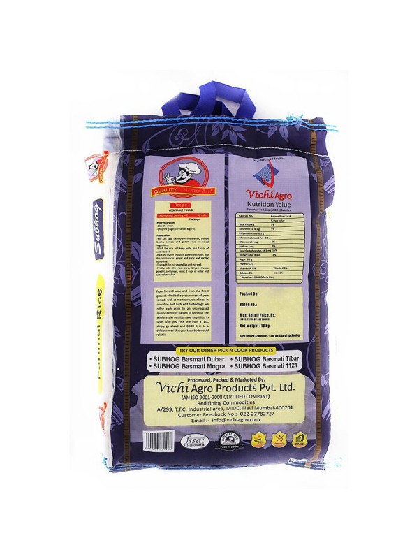 PNC Subhog Parimal Rice 10 kg