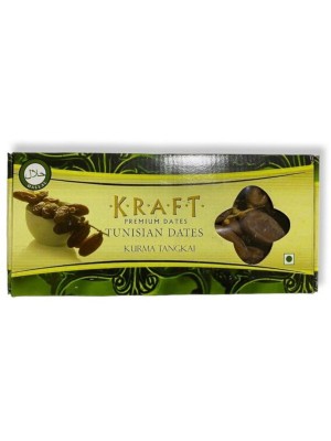 Al Fazal Tunisian 500 gm