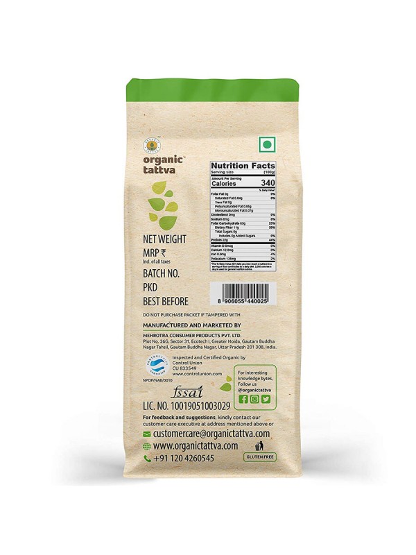 Organic Tattva Organic Moong Dal Yellow Split 500 gm