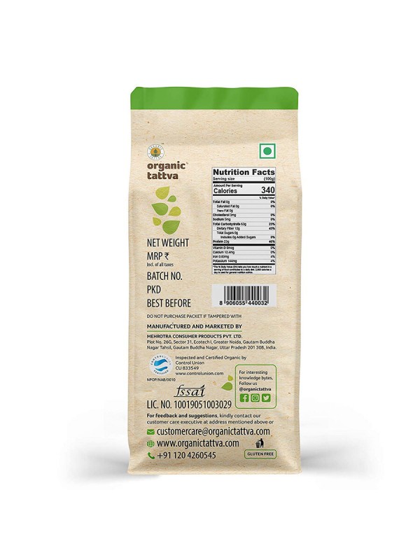 Organic Tattva Organic Moong Whole 500 gm