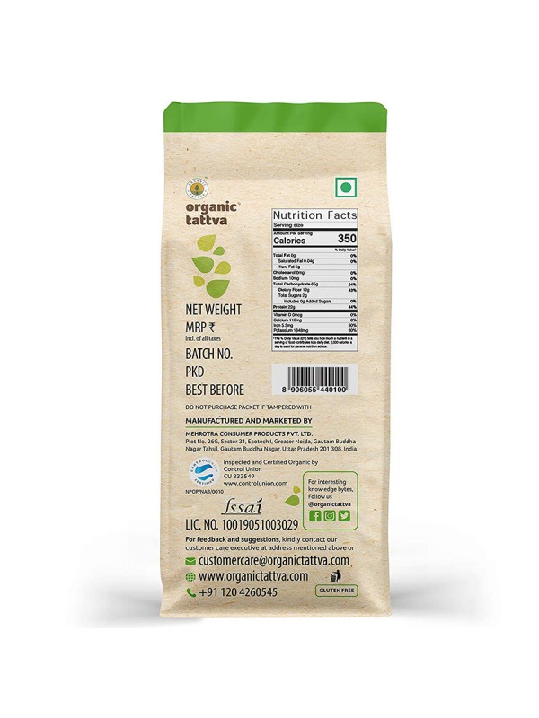 Organic Tattva Organic Rajma Chitra 500 gm