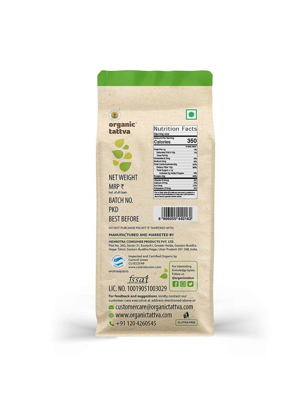Organic Tattva Organic Mix Dal 500 gm