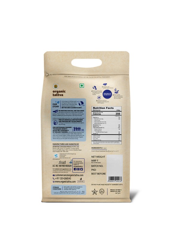 Organic Tattva Organic Sonamasuri Rice Brown 5 kg