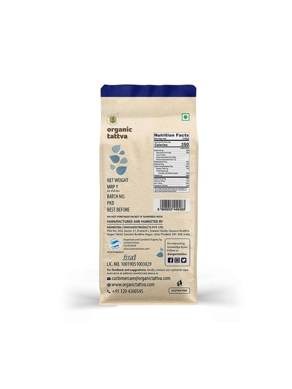 Organic Tattva Organic Sonamasuri Rice Brown 1 kg
