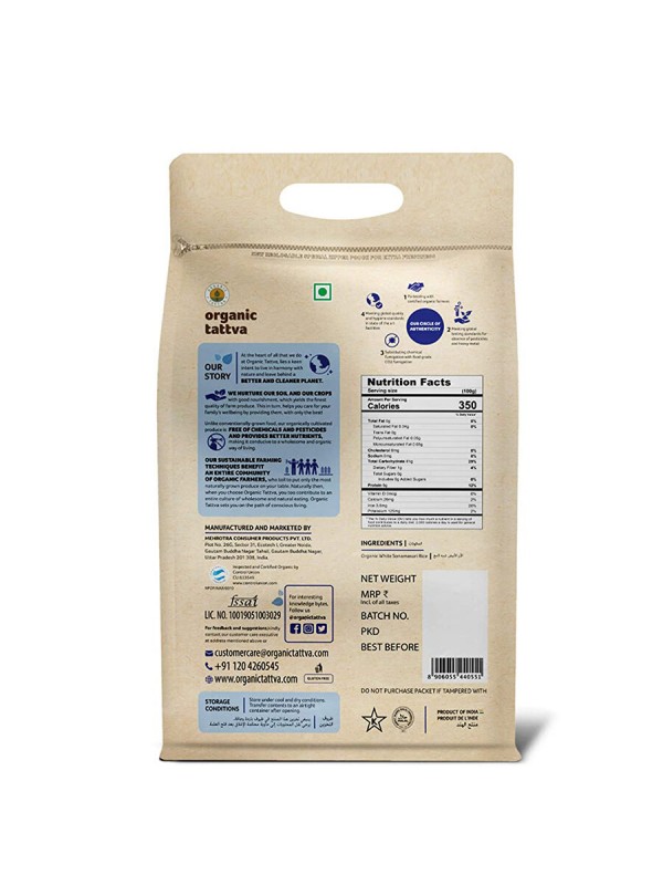 Organic Tattva Organic Sonamasuri Rice White 5 kg