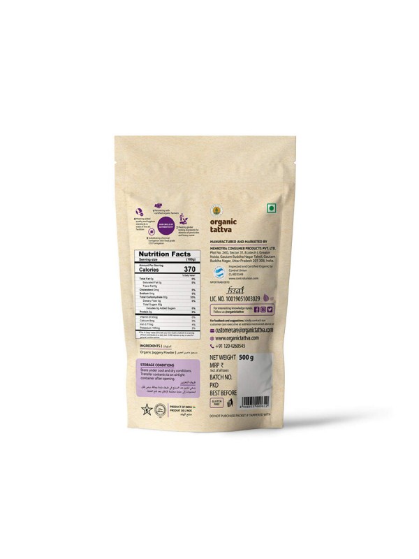 Organic Tattva Organic Jaggery Powder 500 gm