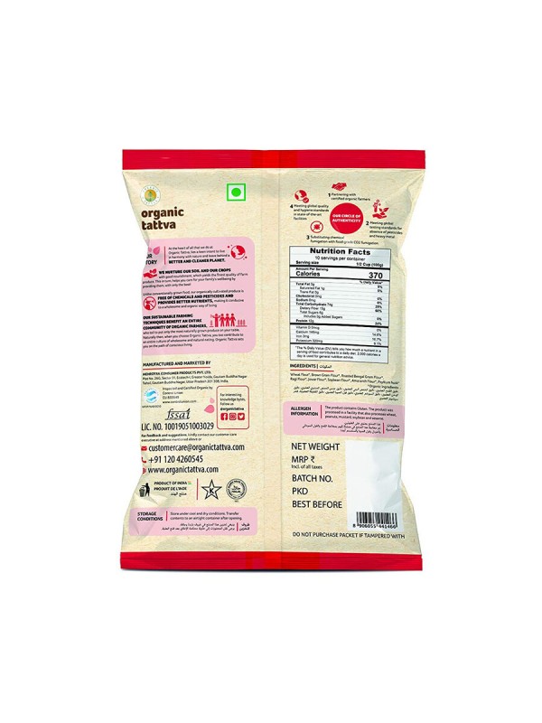 Organic Tattva Organic Multigrain Flour 1 kg