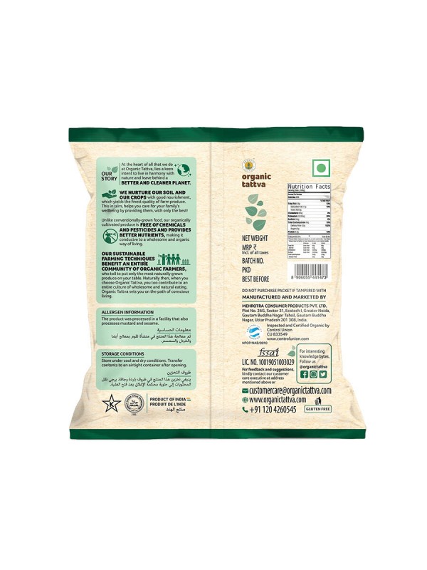 Organic Tattva Organic Cloves 50 gm