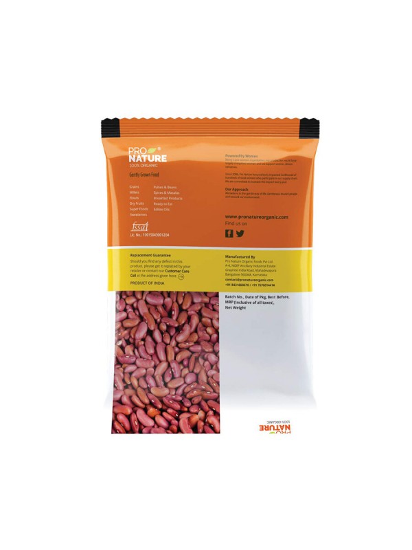 Organic Tattva Organic Red Rajma Small (Jammu) 500 gm