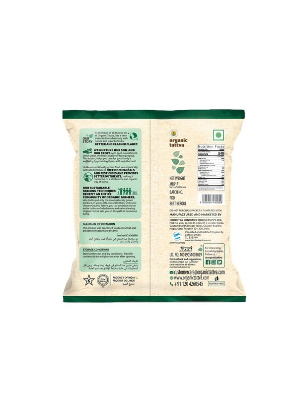 Organic Tattva Organic Black Mustard 100 gm
