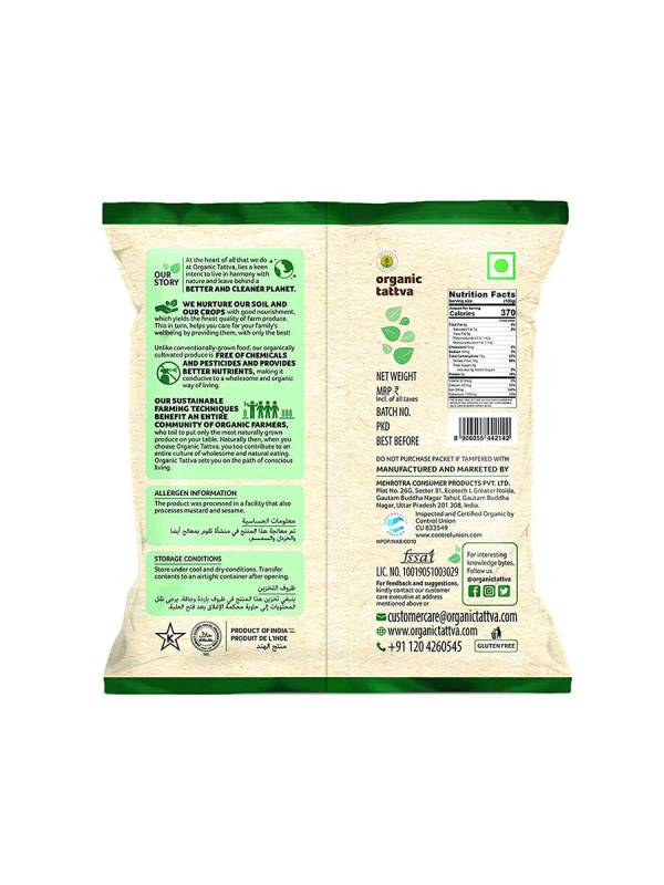 Organic Tattva Organic Black Pepper Whole 100 gm