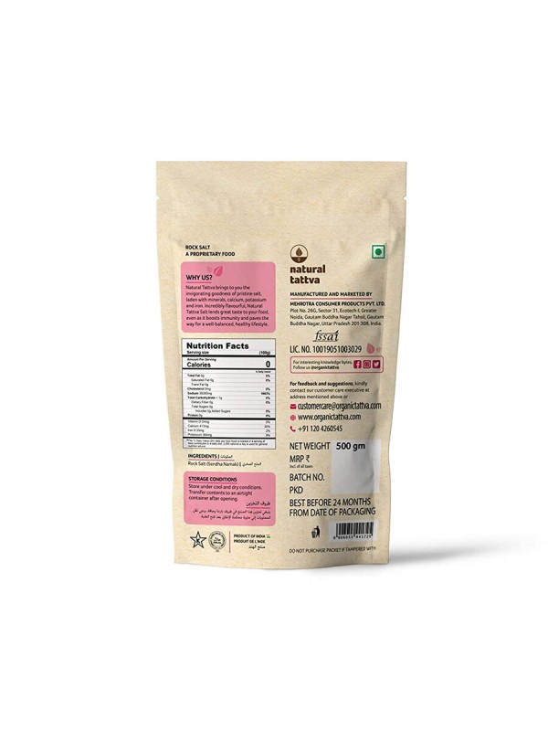 Natural Tattva Rock Salt 500 gm