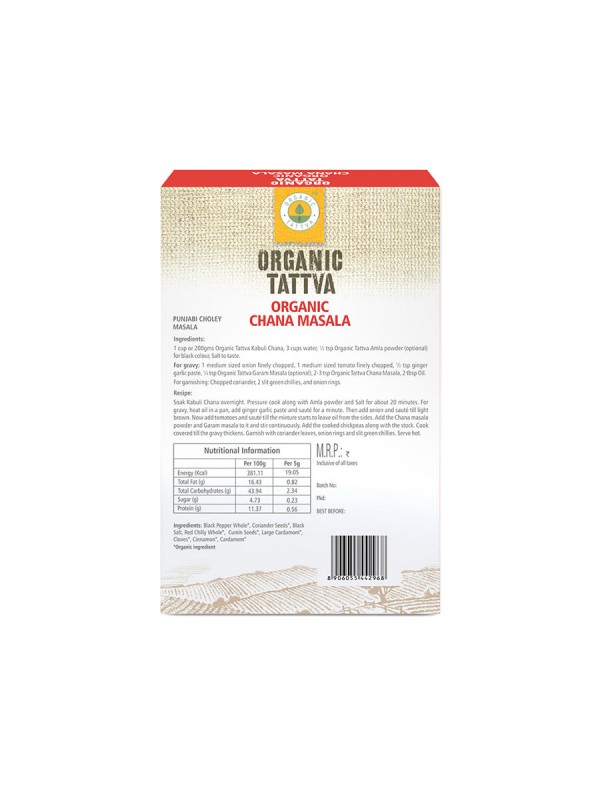 Organic Tattva Organic Chana Masala 100 gm